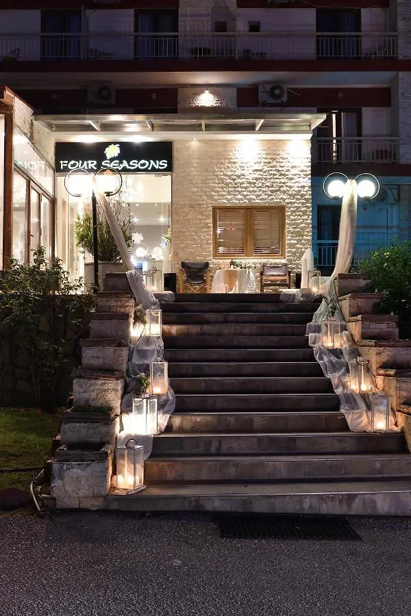 Four Seasons Hotel Trilofo  3*, Trilofo (Thessaloniki)