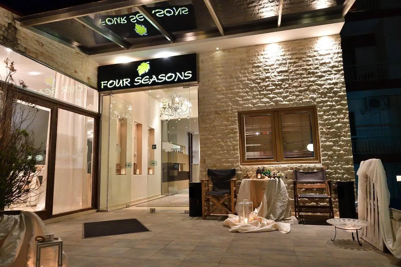 Four Seasons Hotel Trilofo  Greece