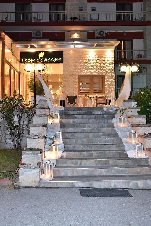 Four Seasons Hotel Trilofo