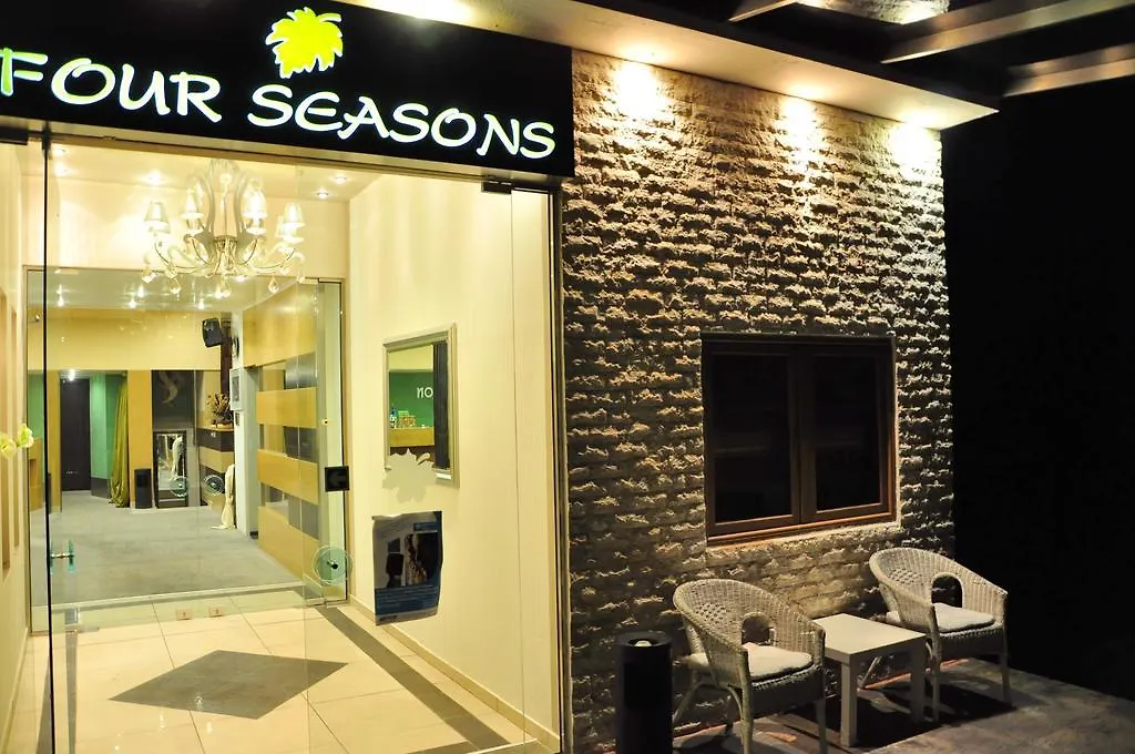 Four Seasons Hotel Trilofo  3*, Trilofo (Thessaloniki) Greece